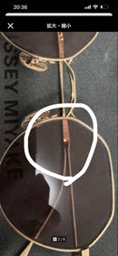 Issey Miyake Sunglasses