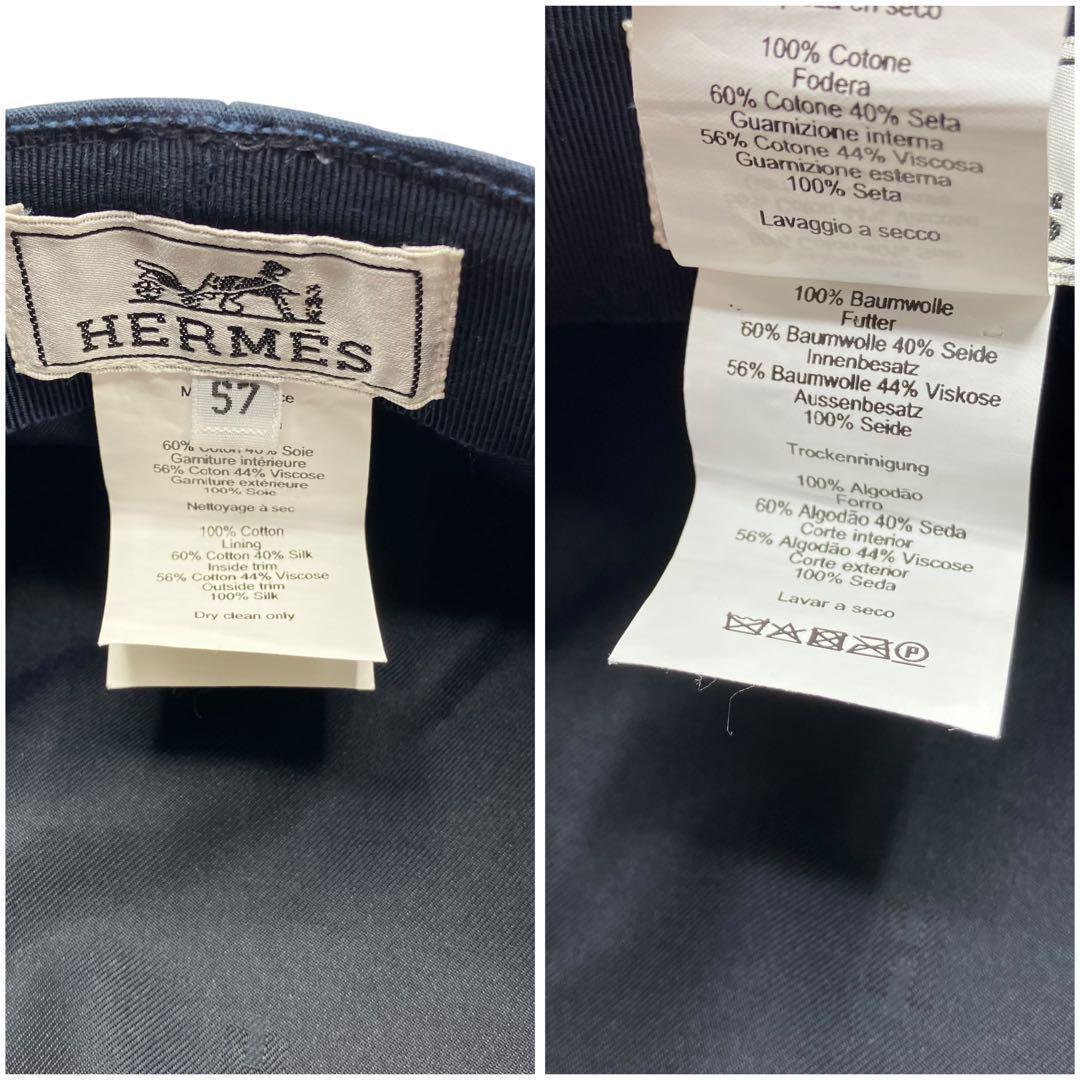 Hermes Newsboy Caps Hunting