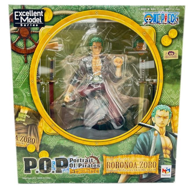 Megahouse One Piece Portrait.Of.Pirates Sailing Again 109058964007