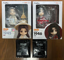 Good Smile Company Other
