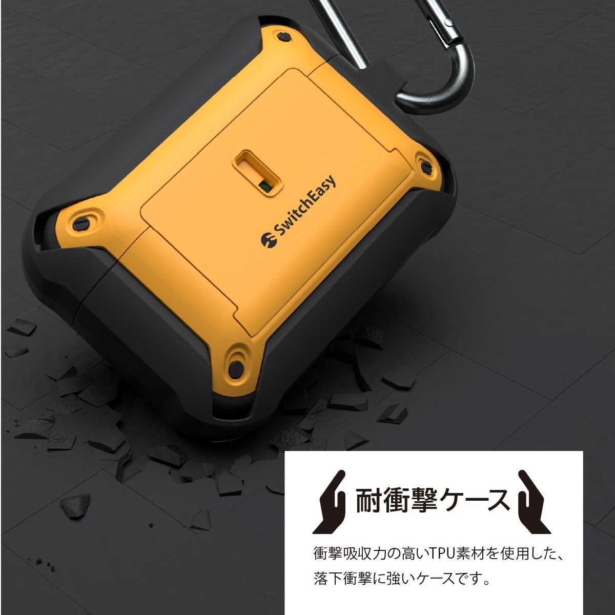 Earphone Case Airpods Pro2 Apple Pro 2 Mqd83J/A Mtjv3J/A Switcheasy Guardian