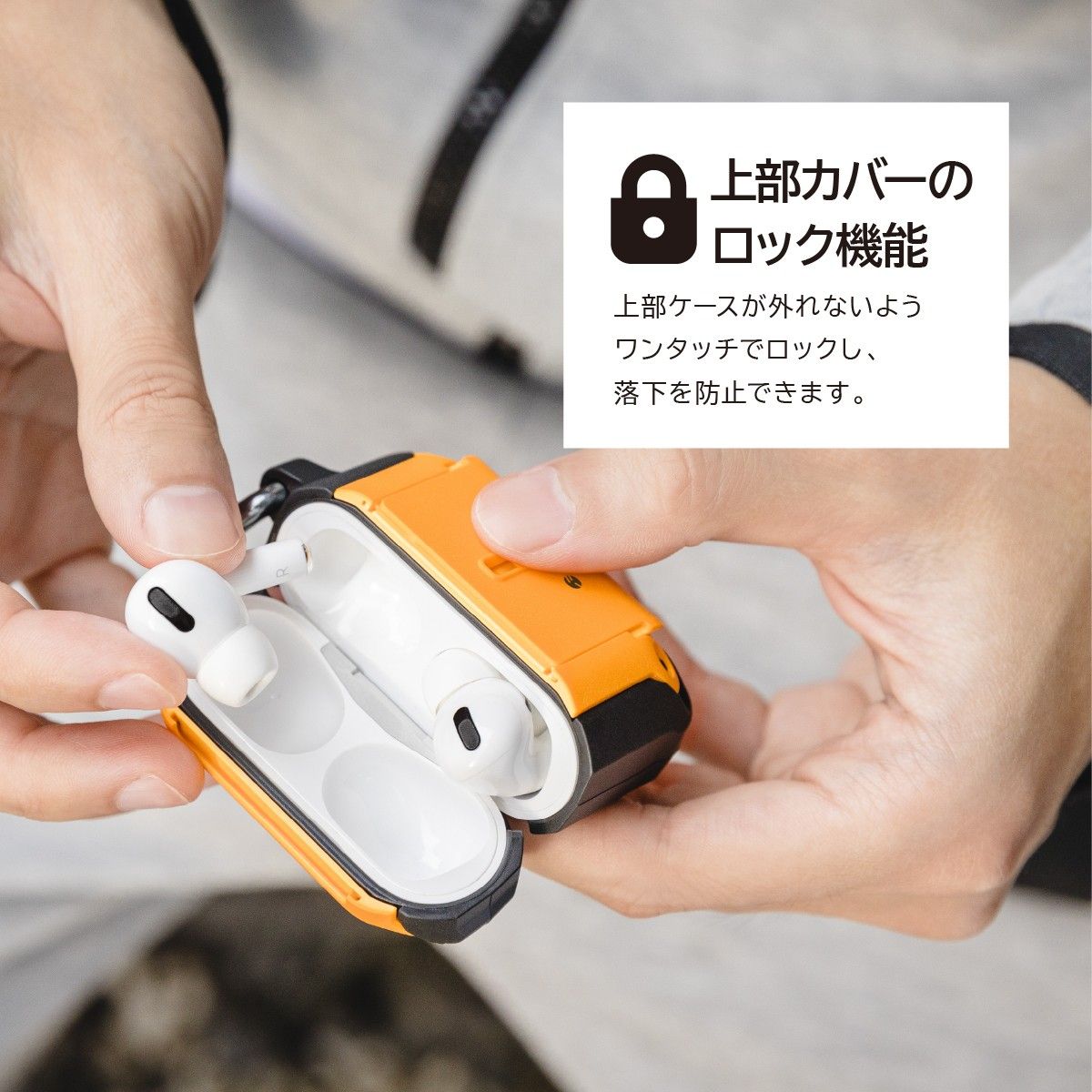 Earphone Case Airpods Pro2 Apple Pro 2 Mqd83J/A Mtjv3J/A Switcheasy Guardian