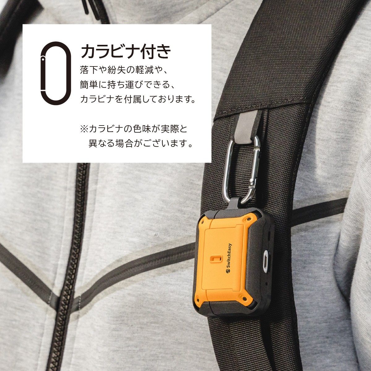 Earphone Case Airpods Pro2 Apple Pro 2 Mqd83J/A Mtjv3J/A Switcheasy Guardian