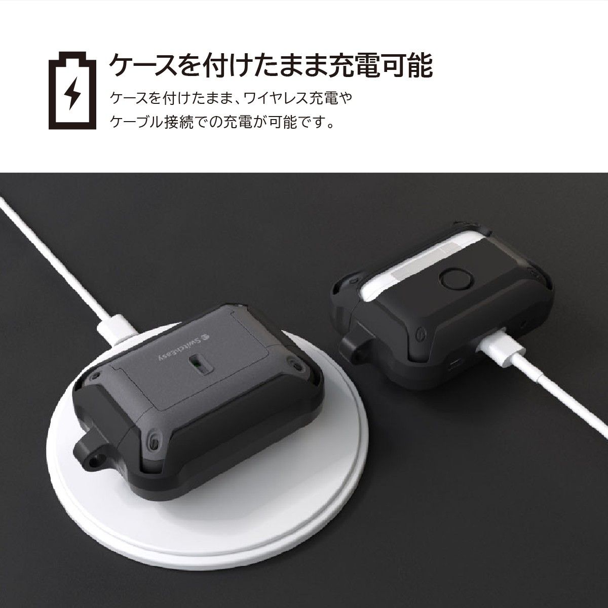 Earphone Case Airpods Pro2 Apple Pro 2 Mqd83J/A Mtjv3J/A Switcheasy Guardian
