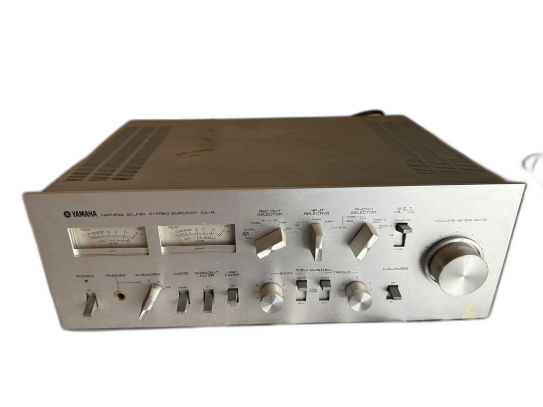 Yamaha Premium Amplifier Ca-R1