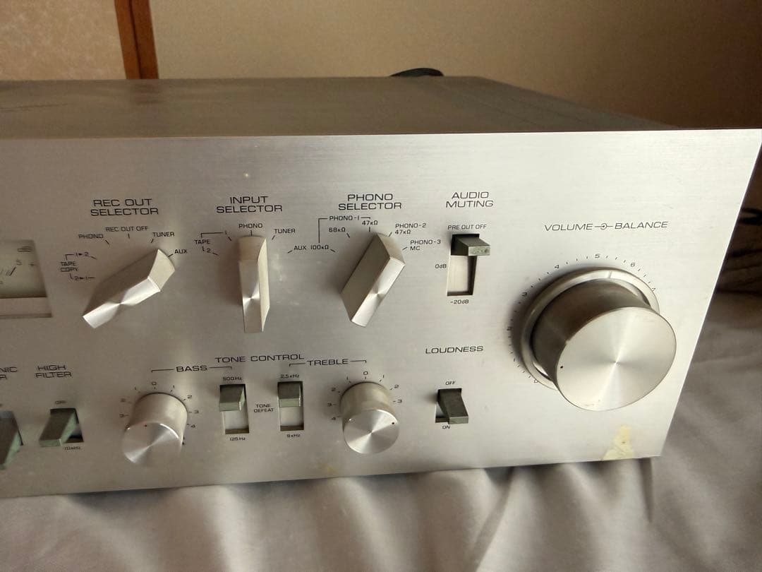 Yamaha Premium Amplifier Ca-R1