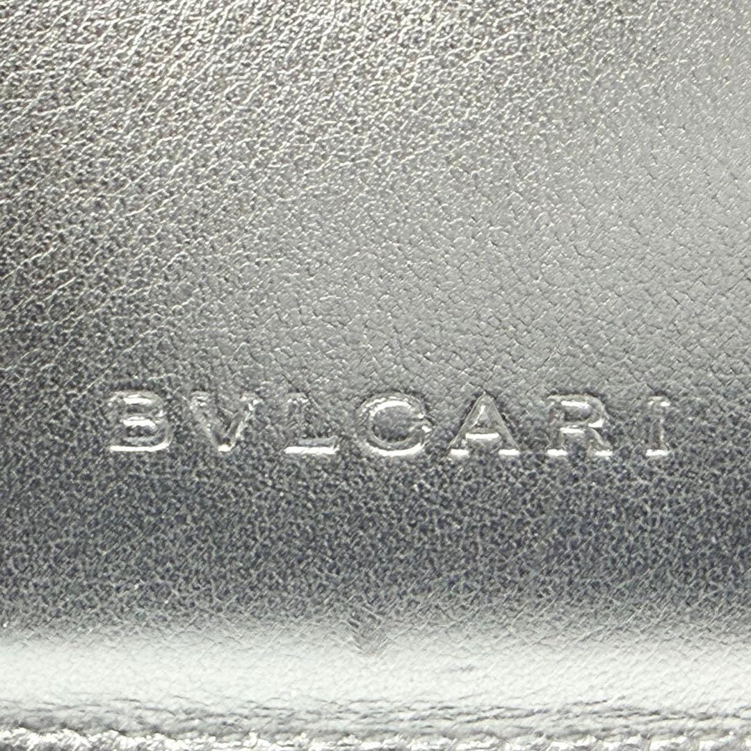 Bvlgari Other 8.528