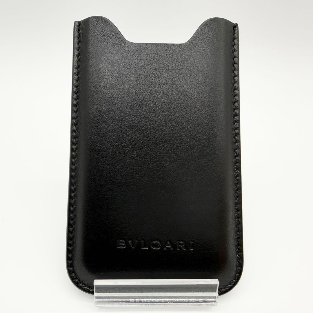 Bvlgari Other 8.528