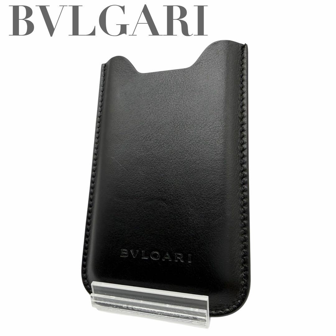 Bvlgari Other 8.528