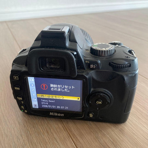 Nikon Digital Slr D60