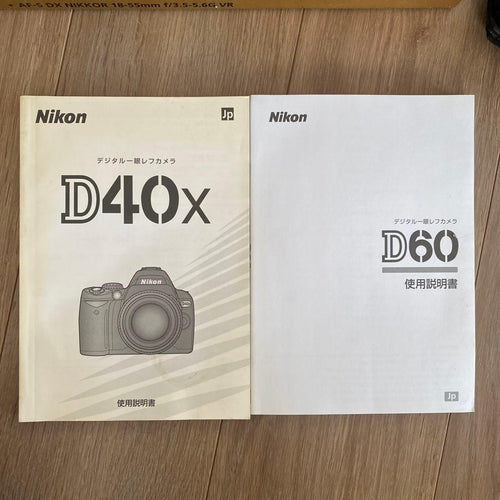 Nikon Digital Slr D60