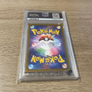 Pok Mon Trading Card Game Ar Psa10