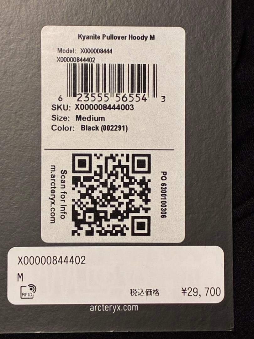 Arc'Teryx Hoodies M