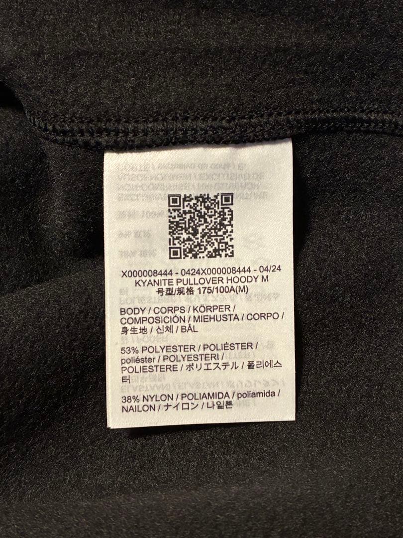 Arc'Teryx Hoodies M