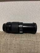 Fujifilm Lens (Zoom) Xf 55-200Mm