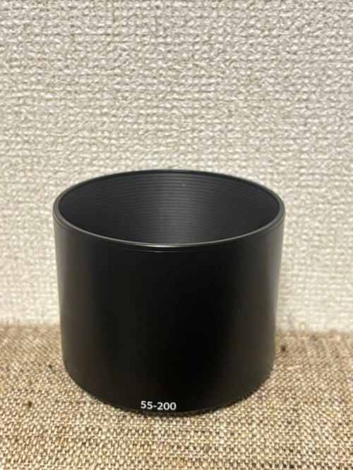 Fujifilm Lens (Zoom) Xf 55-200Mm