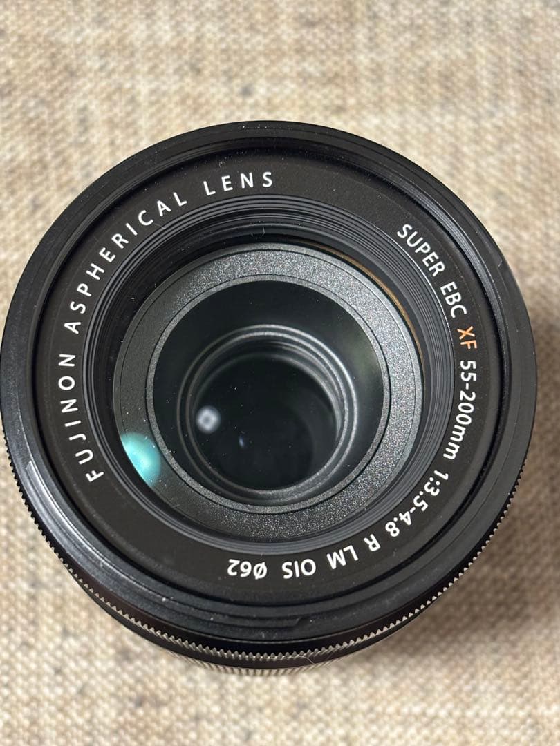 Fujifilm Lens (Zoom) Xf 55-200Mm