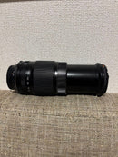 Fujifilm Lens (Zoom) Xf 55-200Mm