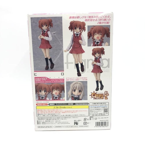 Max Factory Others Figma [97]
