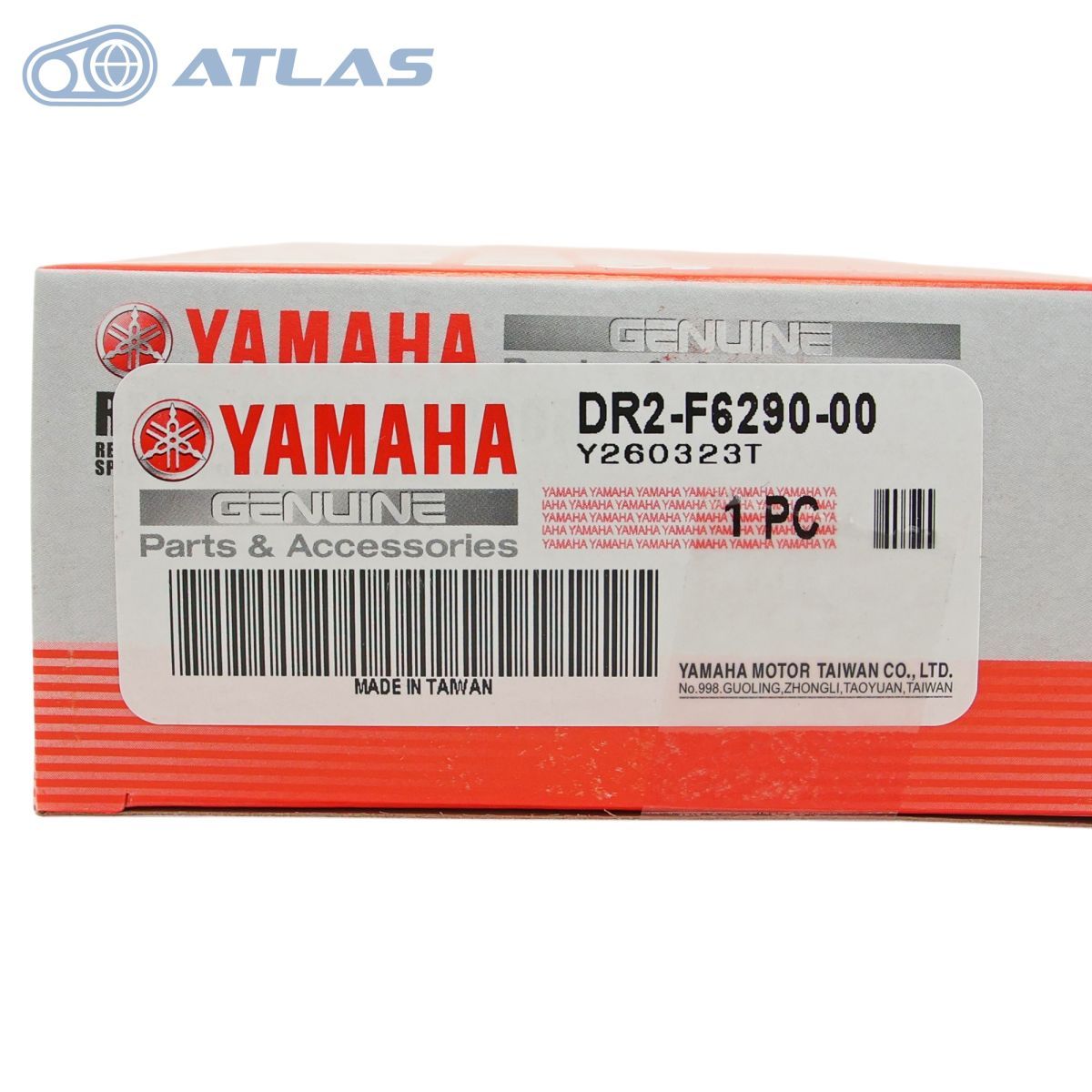 Yamaha Motor Mirror 7 X Cygnus Dr2-F6290-00
