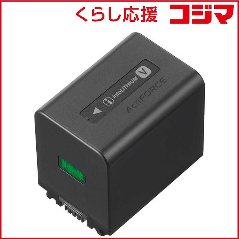 Sony Video Camera Battery Np-Fv70A