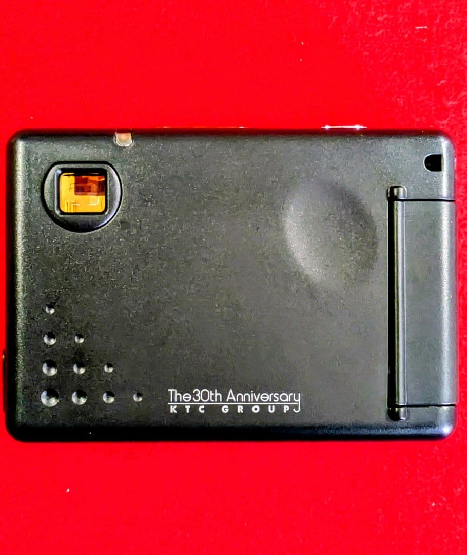 Fujifilm Compact Digital Camera Ix-130