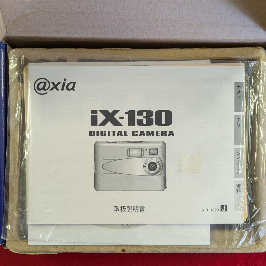 Fujifilm Compact Digital Camera Ix-130