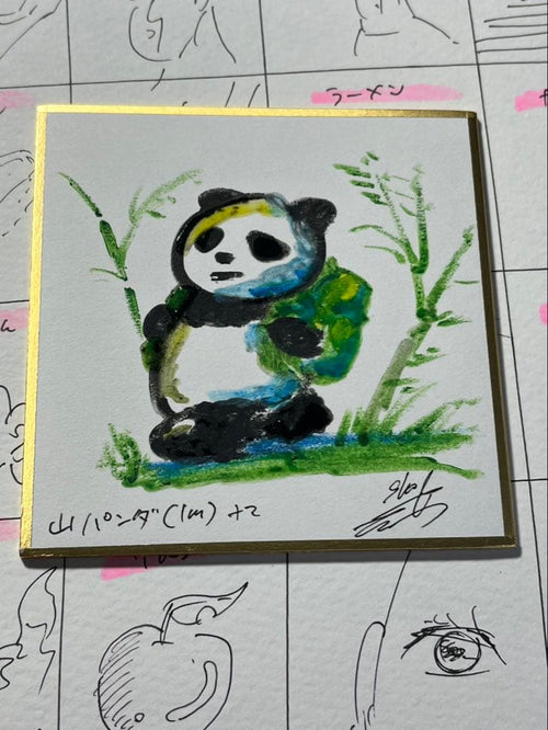 Illustrations