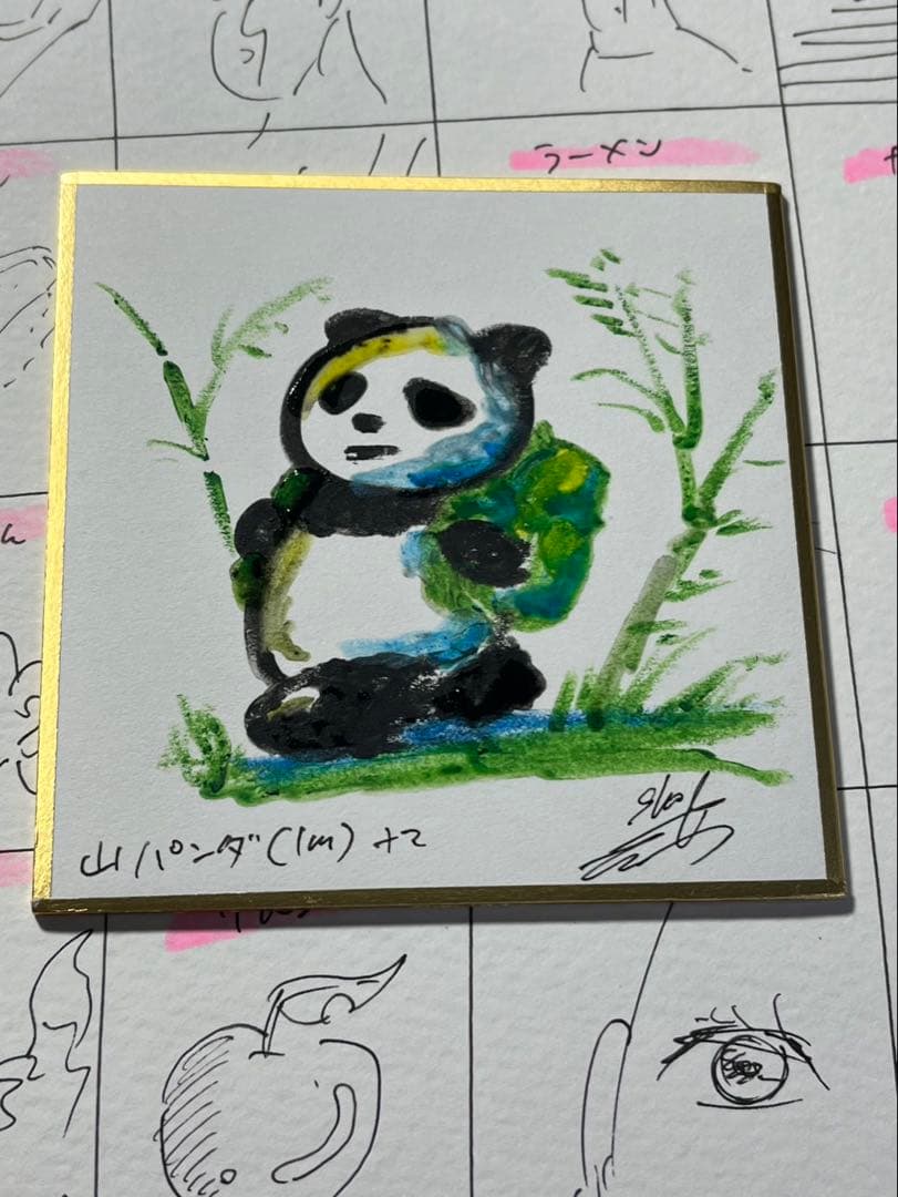 Illustrations