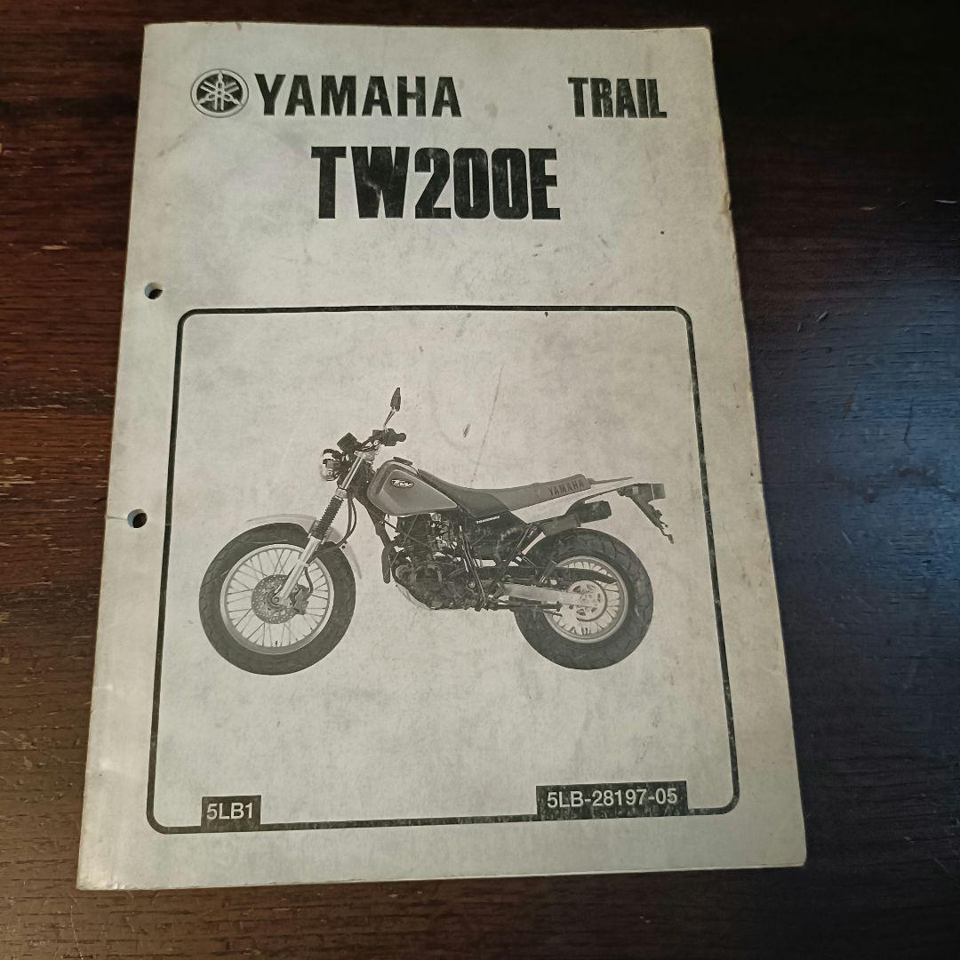 Catalogs Manuals Yamaha Tw200E Tw200