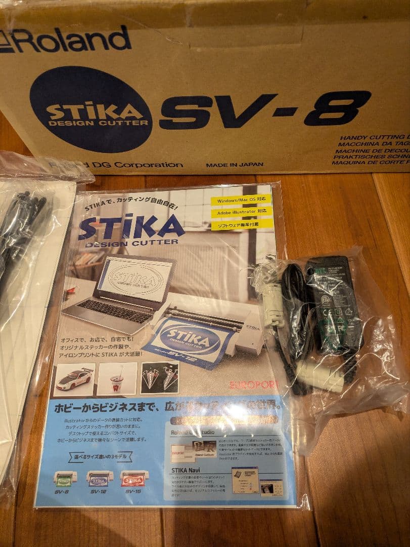 Stika Print Protection Sheet Film Roland Sv-8