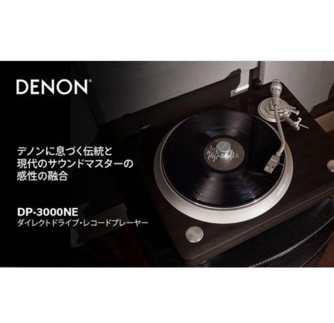 Denon Record Needles Cartridges Dp-3000Ne