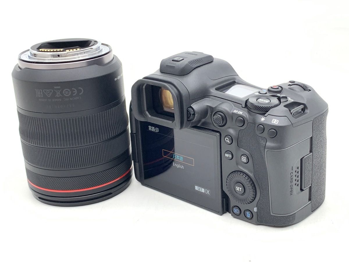 Mirrorless Interchangeable Lips Eos R5 Mark Ii Rf24-105 L Is Usm Canon