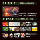 Om System Others Om-3