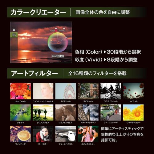 Om System Others Om-3