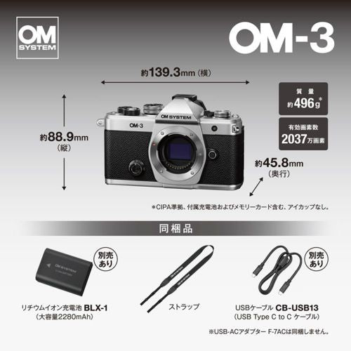 Om System Others Om-3