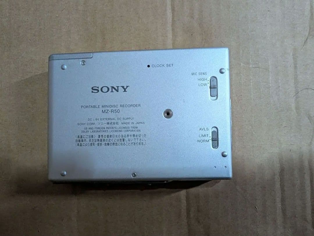 Sony Portable Md Player Mz-R50