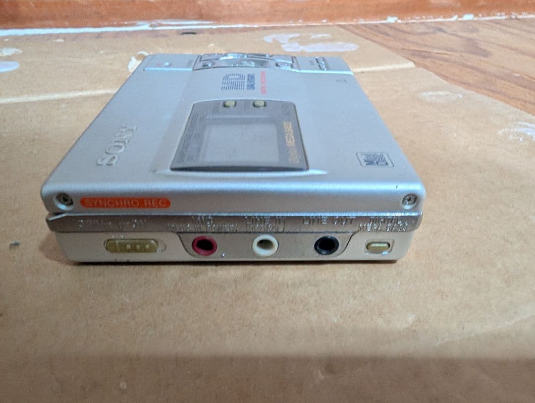 Sony Portable Md Player Mz-R50