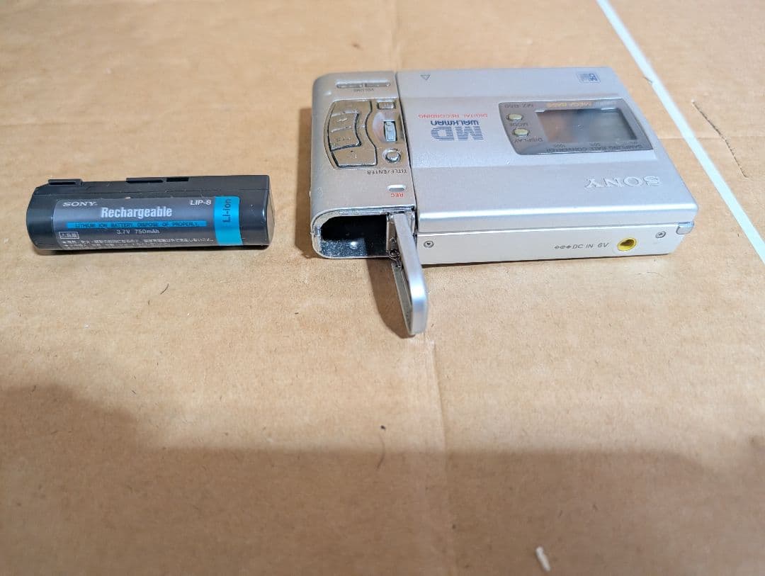 Sony Portable Md Player Mz-R50