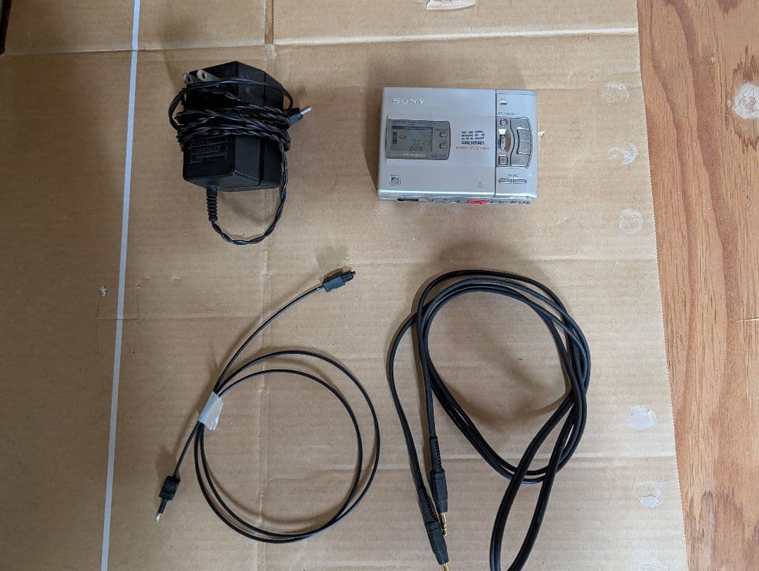 Sony Portable Md Player Mz-R50
