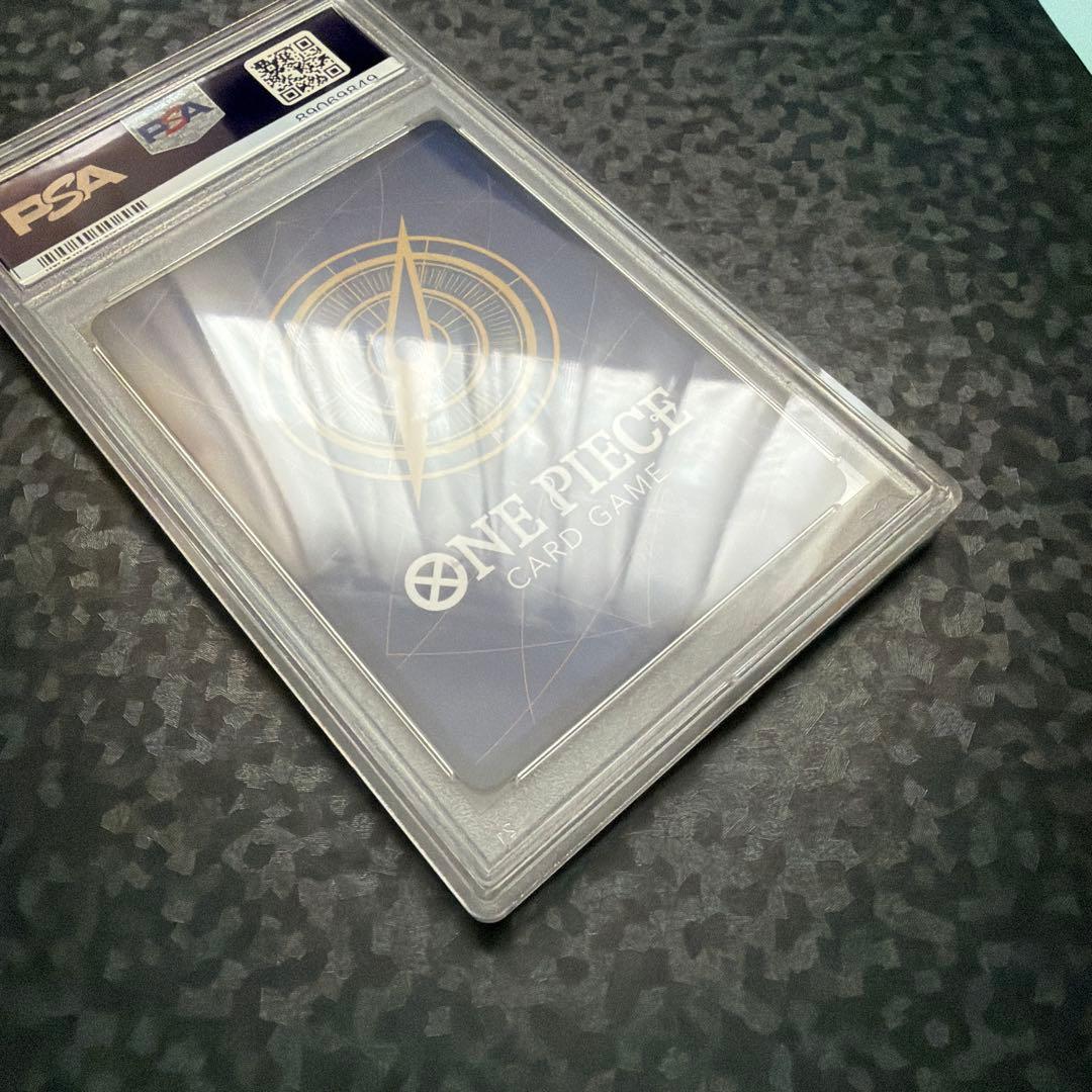 One Piece Card Game 8 Psa10