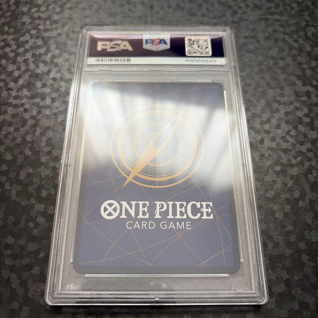 One Piece Card Game 8 St04-005 Psa10