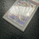 One Piece Card Game 8 St04-005 Psa10