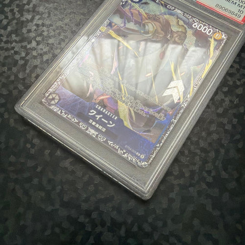 One Piece Card Game 8 St04-005 Psa10