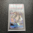 One Piece Card Game 8 Psa10