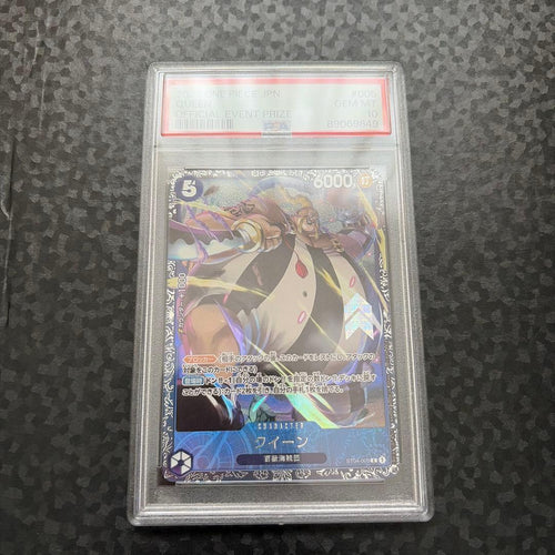 One Piece Card Game 8 Psa10