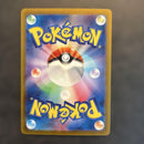 Pok Mon Trading Card Game Sar