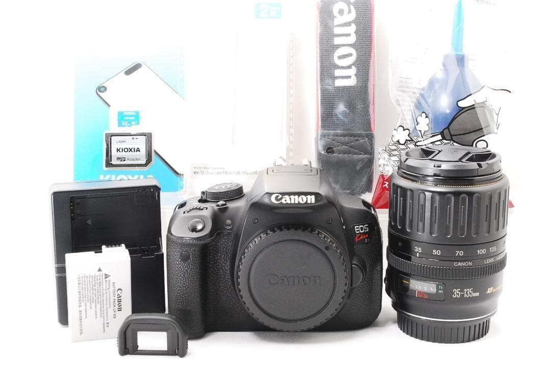 Canon Digital Slrs Eos Kiss X7I