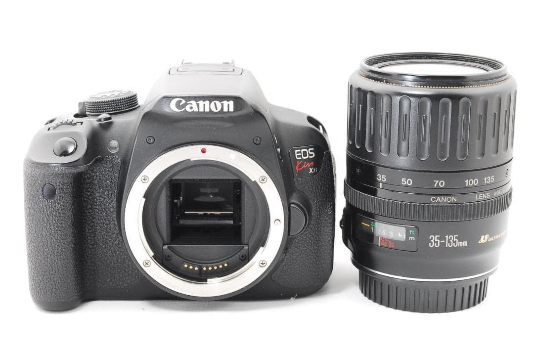 Canon Digital Slrs Eos Kiss X7I