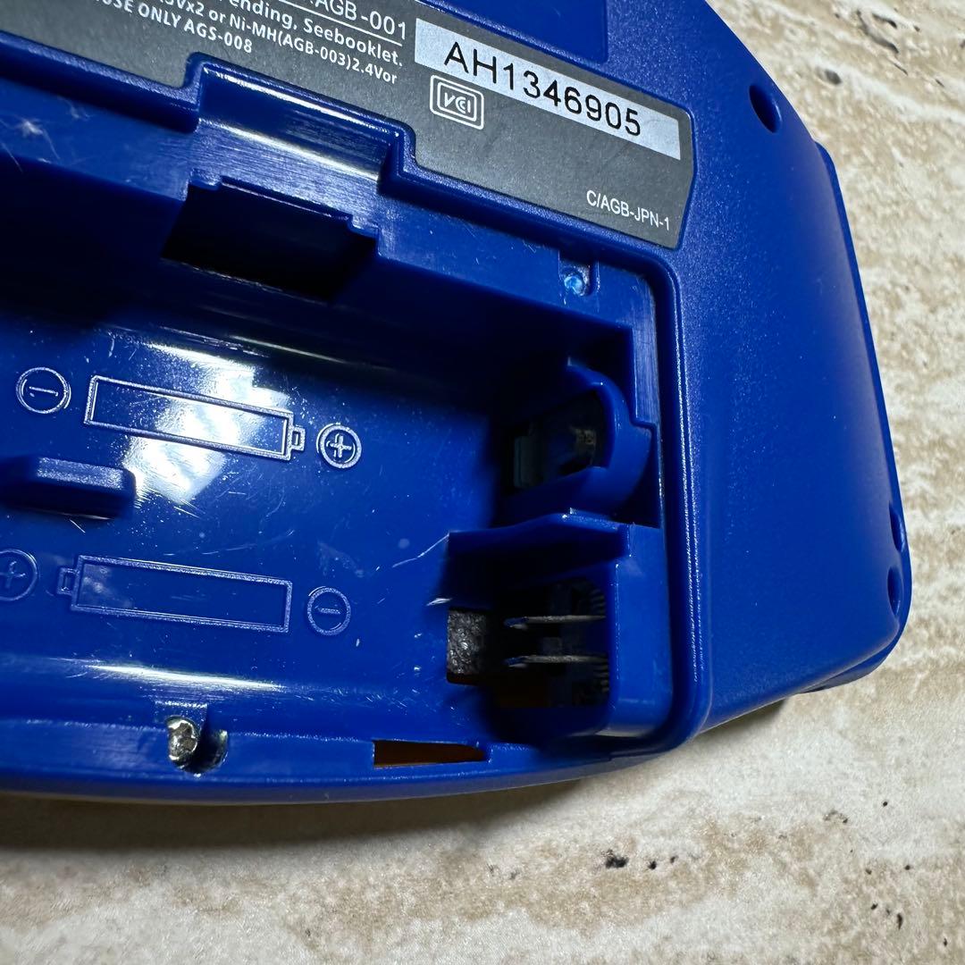 Gameboy Advance Consoles (Game Boy 6629